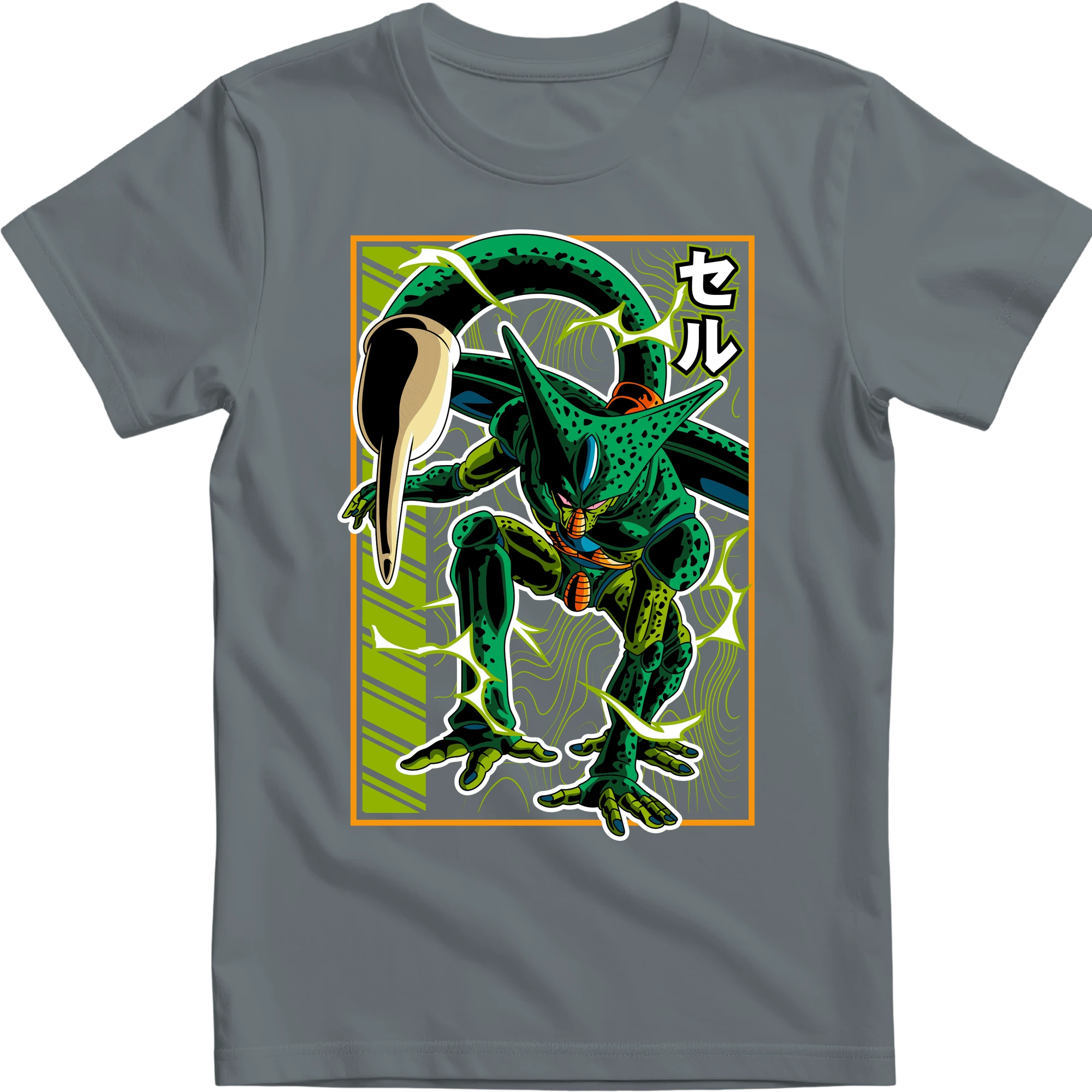 Dragon Ball Cell