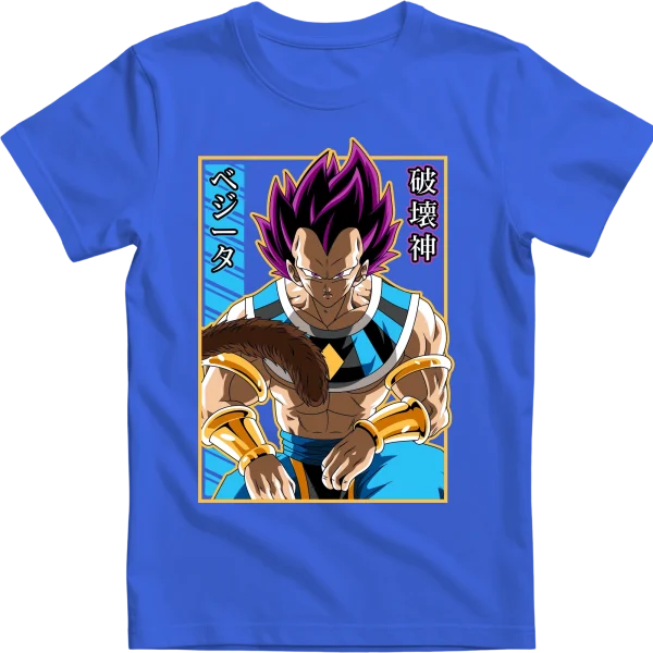 Dragon Ball Vegeta